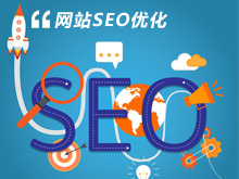 SEO�Ż�